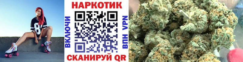 Галлюциногенные грибы Опочка