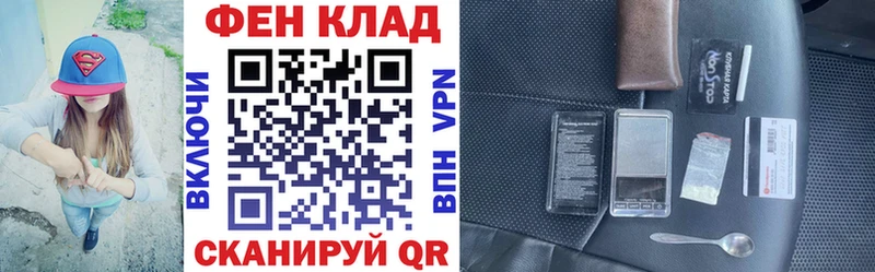 Купить где  Опочка  Amphetamine Розовый 