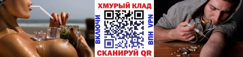Купить где  Опочка  ГЕРОИН герыч 