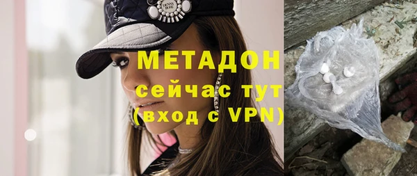 прущая мука Дмитров