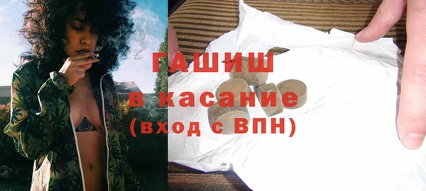 прущая мука Дмитров