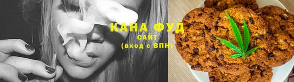 прущая мука Дмитров