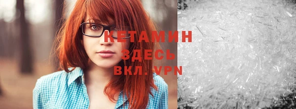 гашик Дмитриев