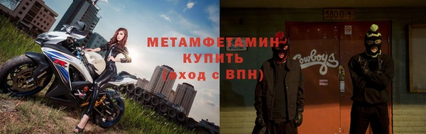 гашик Дмитриев