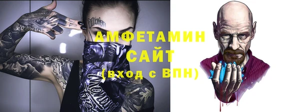 каннабис Дмитровск