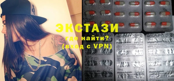 каннабис Дмитровск