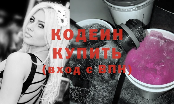 прущая мука Дмитров