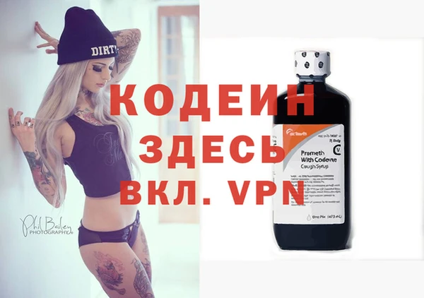 каннабис Дмитровск