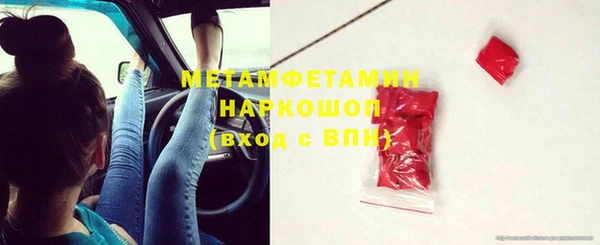 прущая мука Дмитров