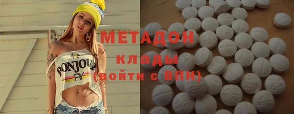 прущая мука Дмитров