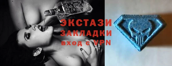 каннабис Дмитровск