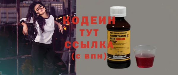 каннабис Дмитровск