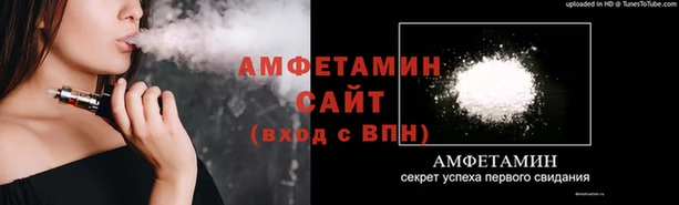 прущая мука Дмитров