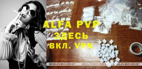 прущая мука Дмитров