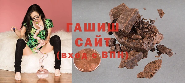 прущая мука Дмитров