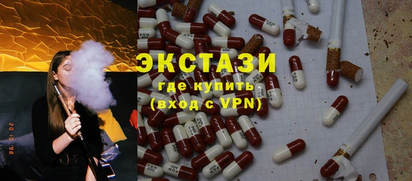 гашик Дмитриев