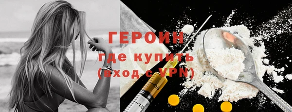 гашик Дмитриев