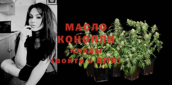 прущая мука Дмитров