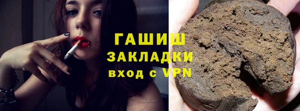 прущая мука Дмитров