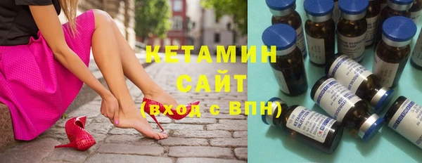 гашик Дмитриев