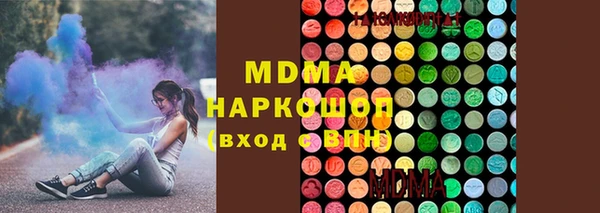 прущая мука Дмитров