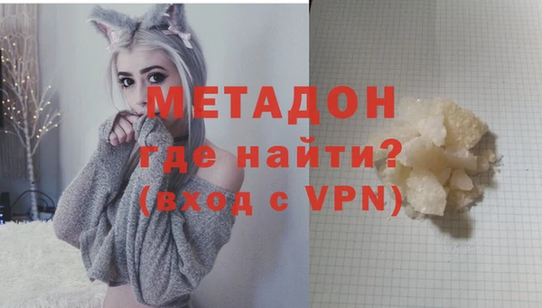 гашик Дмитриев